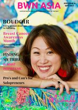 Issue 16