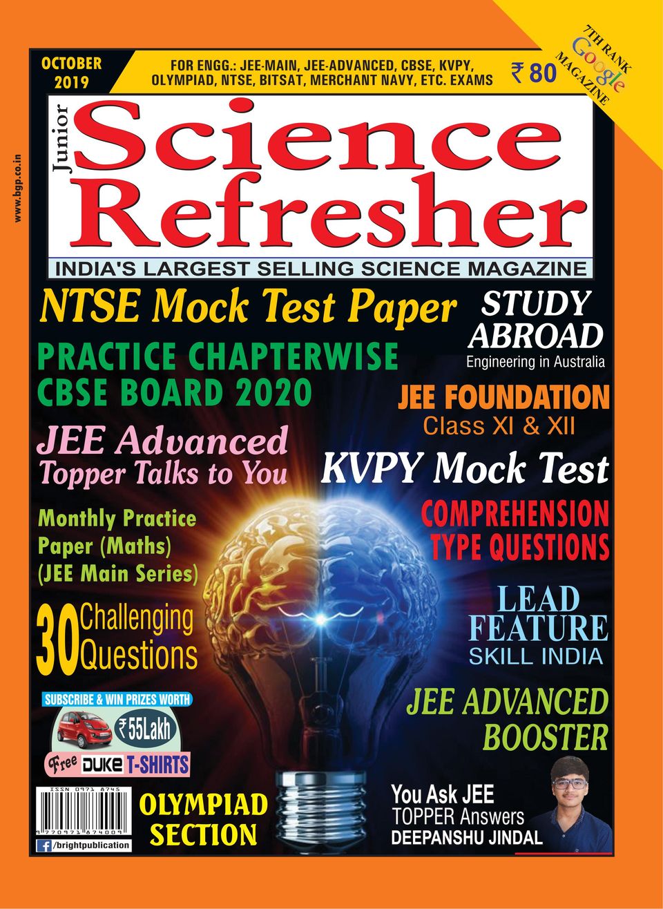 Junior Science RefresherOctober 2019 Magazine
