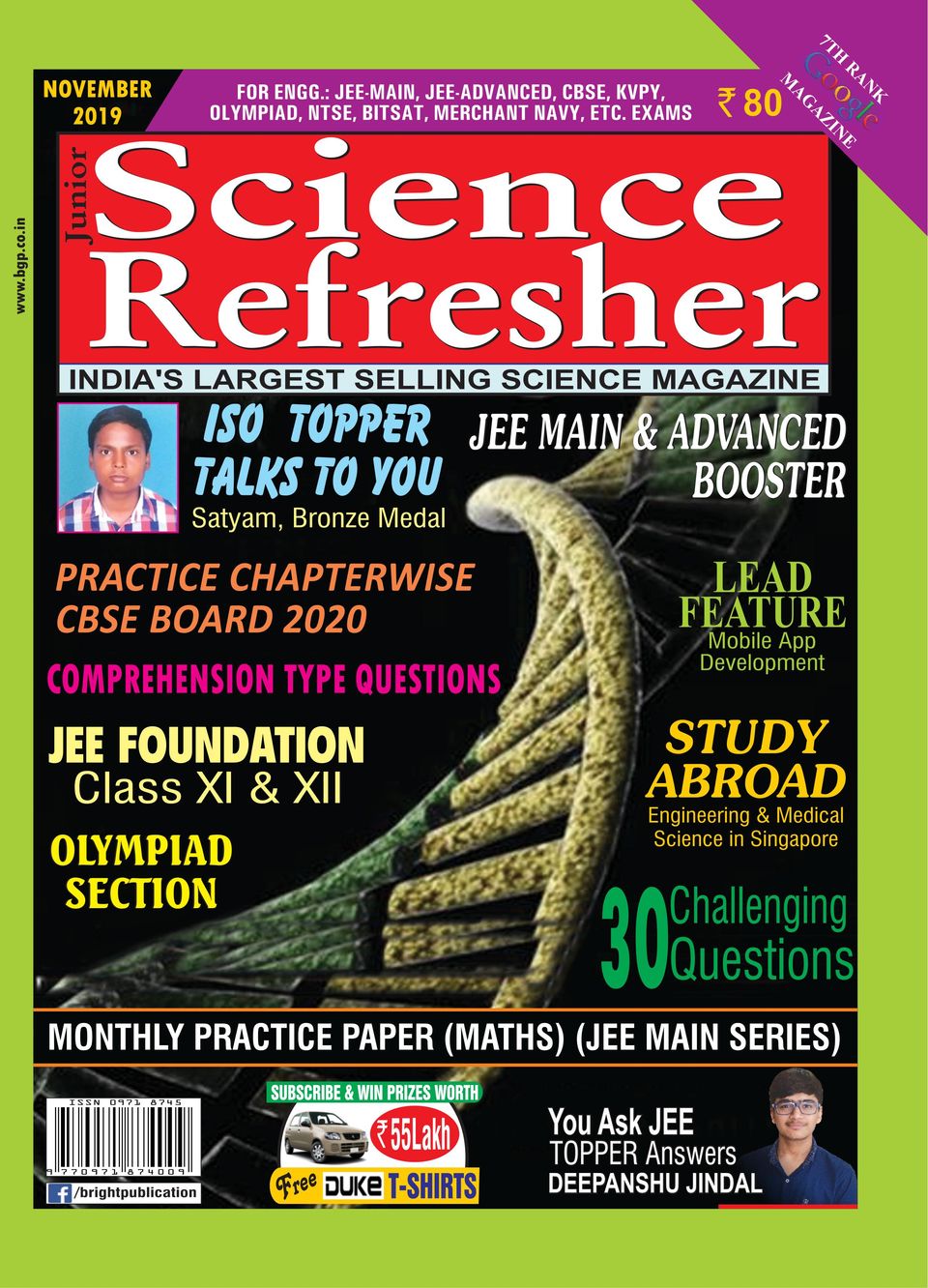 Junior Science RefresherNovember 2019 Magazine