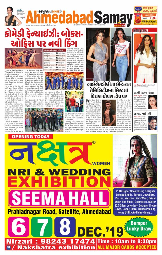 Mit Magzter GOLD unbegrenztes Potenzial nutzen