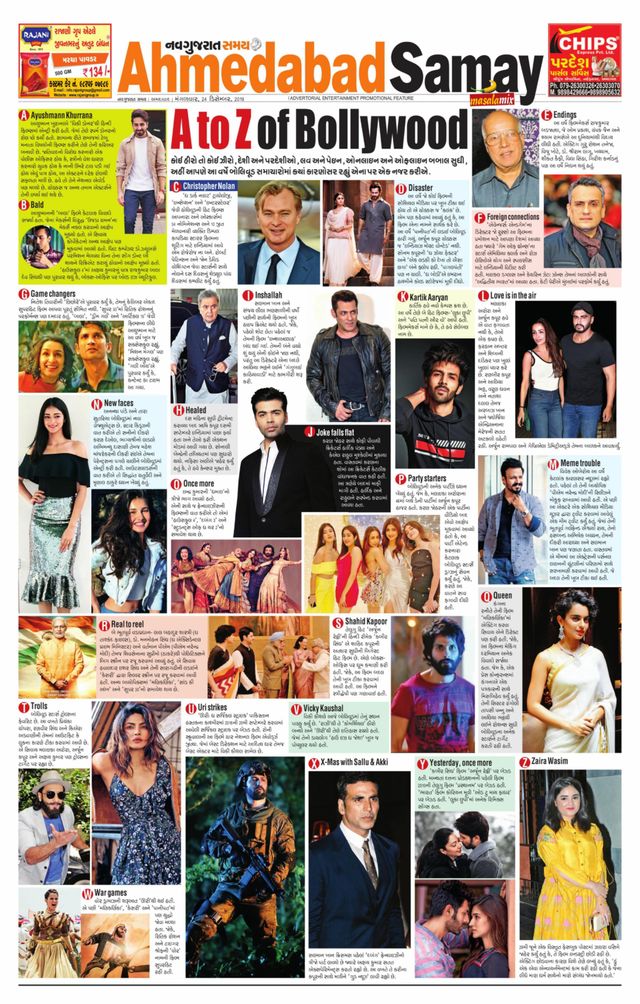 Vuélvete ilimitado con Magzter GOLD