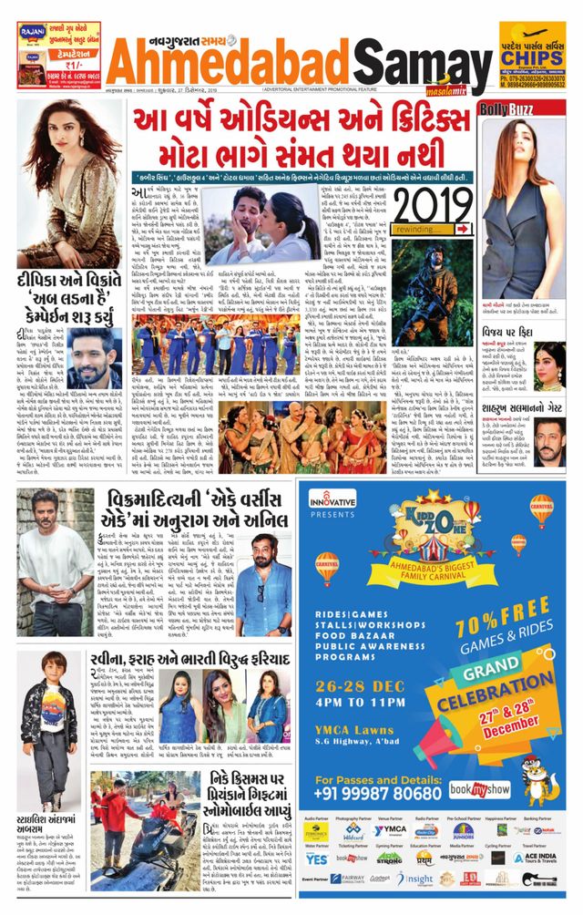 Gå ubegrenset med Magzter GOLD