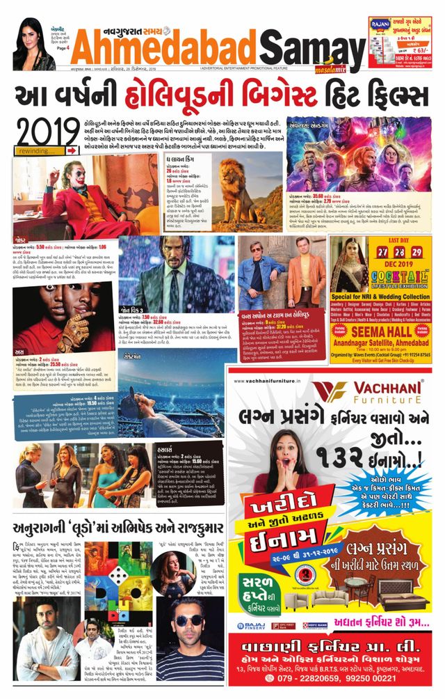 Gå ubegrenset med Magzter GOLD