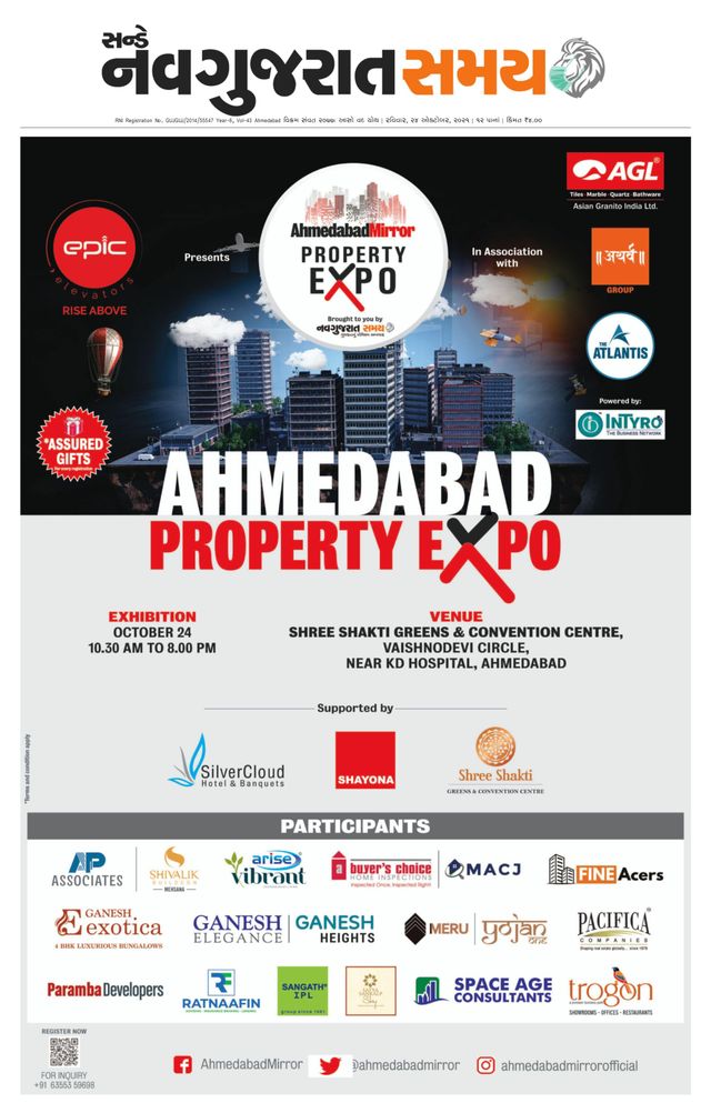 Navgujarat Samay Ahmedabad