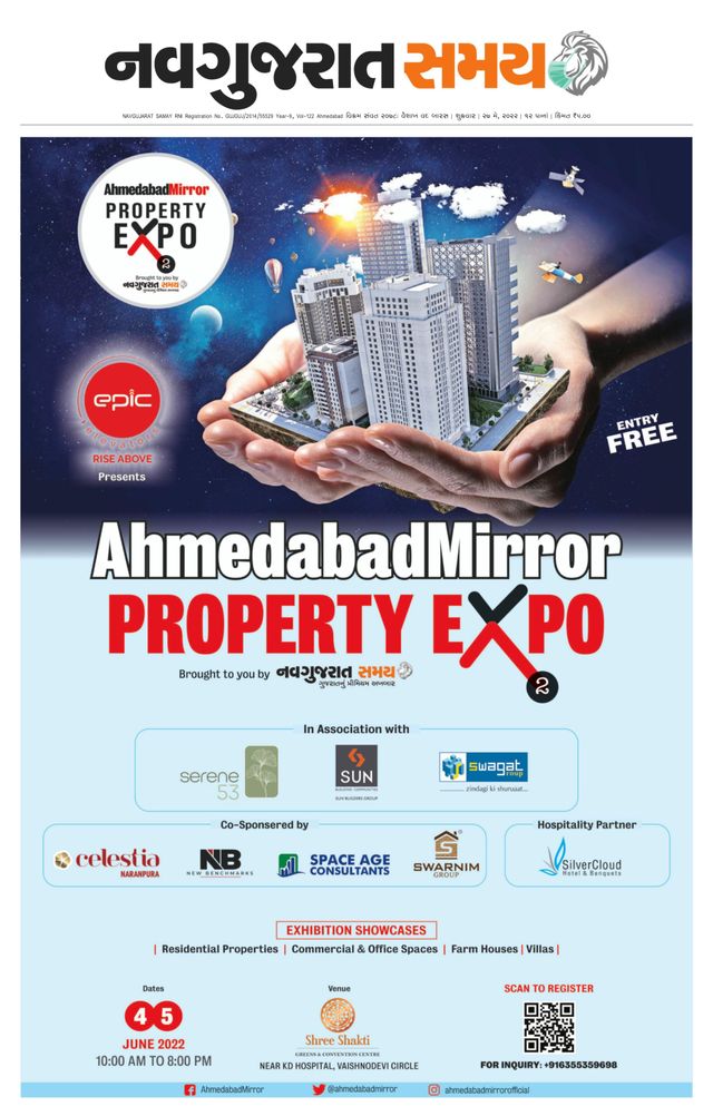 Navgujarat Samay Ahmedabad