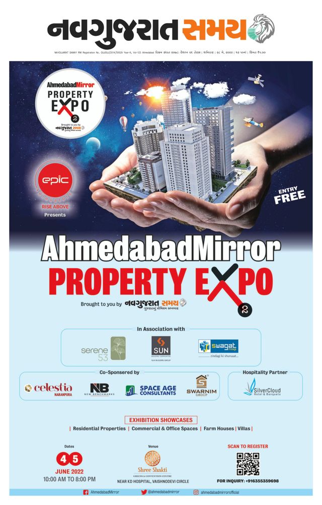 Navgujarat Samay Ahmedabad