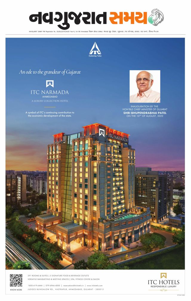 Navgujarat Samay Ahmedabad
