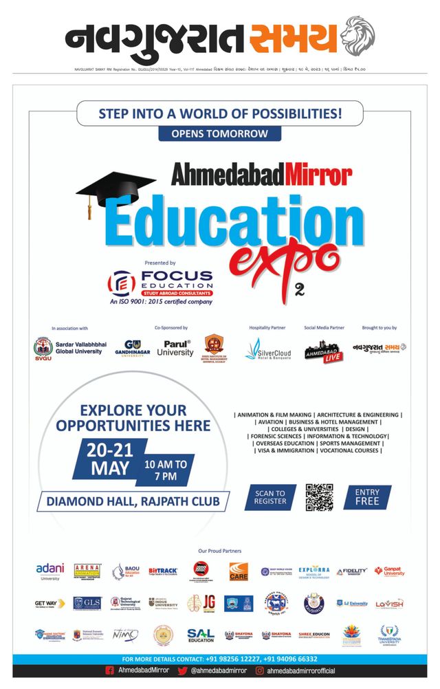 Navgujarat Samay Ahmedabad