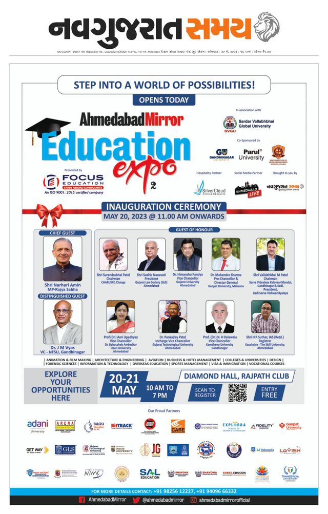 Navgujarat Samay Ahmedabad