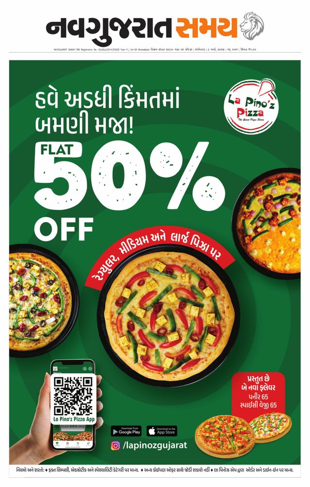 Navgujarat Samay Ahmedabad