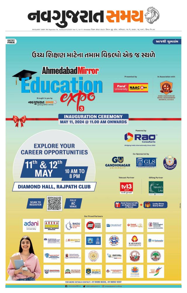 Navgujarat Samay Ahmedabad