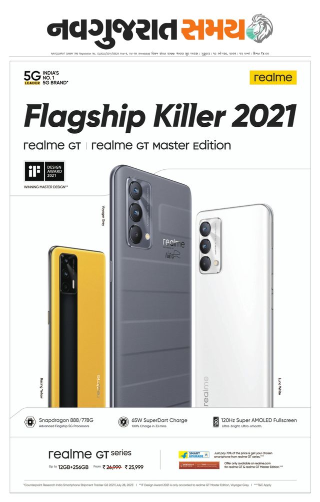 Gå ubegrenset med Magzter GOLD