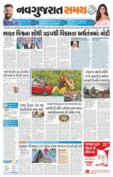 Madhya Gujarat Samay - May 31, 2022 May 31, 2022