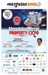 Madhya Gujarat Samay - June 04, 2022 June 04, 2022
