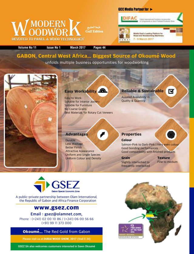 मैगज़्टर गोल्ड के साथ असीमित हो जाओ