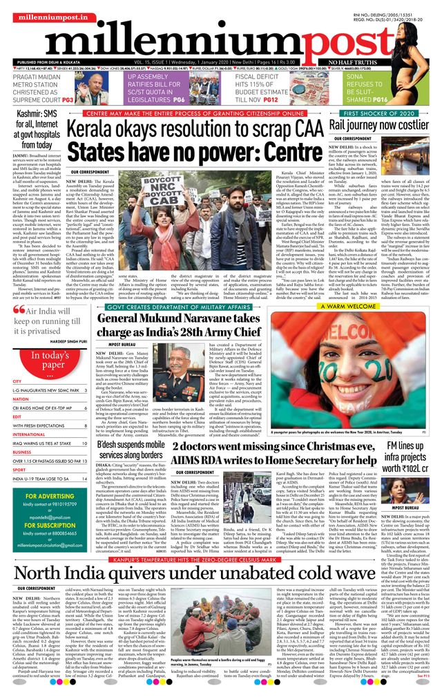 Millennium Post Delhi