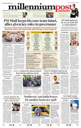 Millennium Post Delhi - June 11, 2024 June 11, 2024