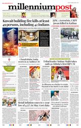 Millennium Post Delhi - June 13, 2024 June 13, 2024