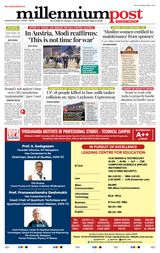 Millennium Post Delhi - July 11, 2024 July 11, 2024