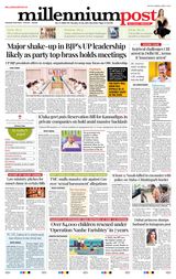 Millennium Post Delhi - July 18, 2024 July 18, 2024
