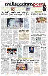 Millennium Post Delhi - July 22, 2024 July 22, 2024