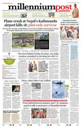 Millennium Post Delhi - July 25, 2024 July 25, 2024