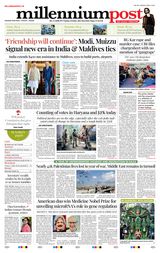 Millennium Post Delhi - October 08, 2024 October 08, 2024