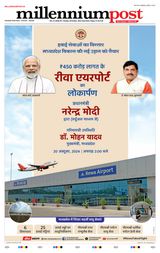 Millennium Post Delhi - October 20, 2024 October 20, 2024