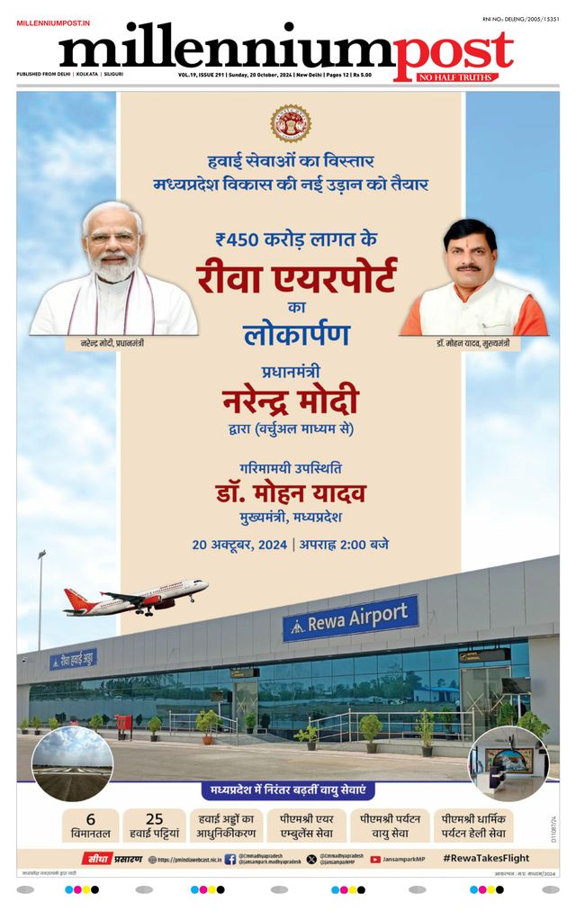 Millennium Post Delhi