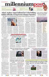 Millennium Post Delhi - November 22, 2024 November 22, 2024