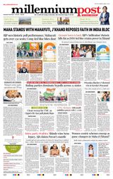 Millennium Post Delhi - November 24, 2024 November 24, 2024