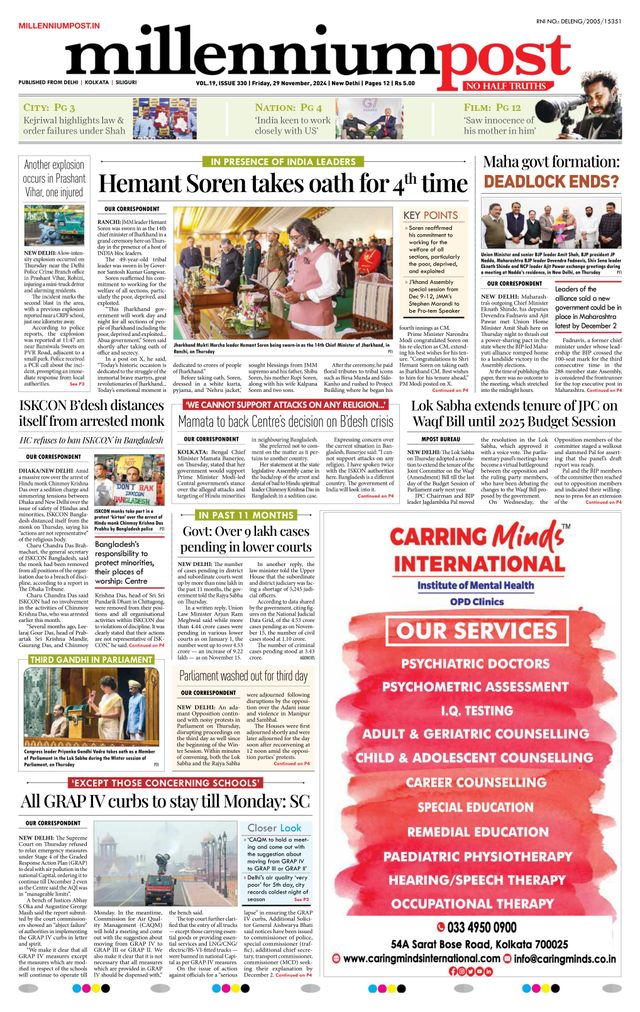 Millennium Post Delhi