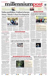 Millennium Post Delhi - December 22, 2024 December 22, 2024