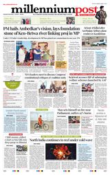 Millennium Post Delhi - December 26, 2024 December 26, 2024