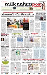 Millennium Post Delhi - December 28, 2024 December 28, 2024