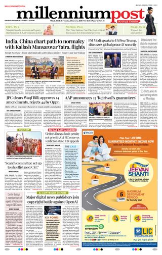 Millennium Post Delhi