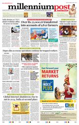 Millennium Post Delhi - February 25, 2025 February 25, 2025