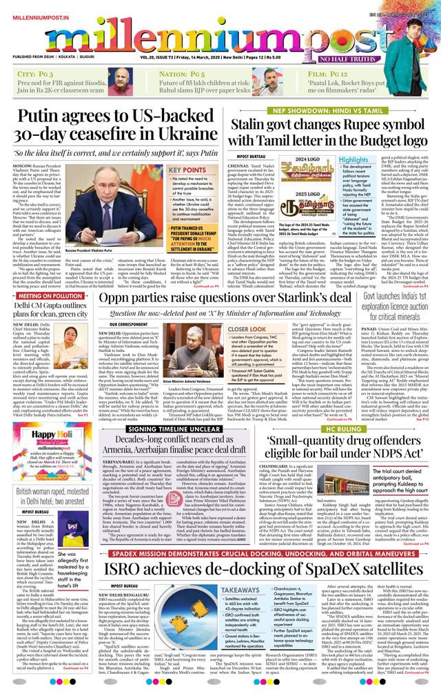Millennium Post Delhi