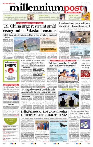 Millennium Post Delhi