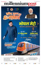 New Delhi 21December2025