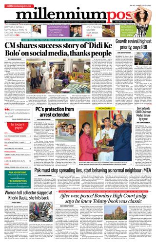 Millennium Post Kolkata