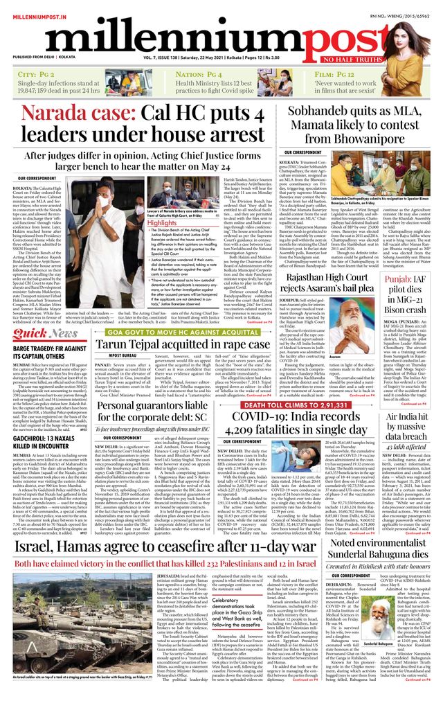 Millennium Post Kolkata