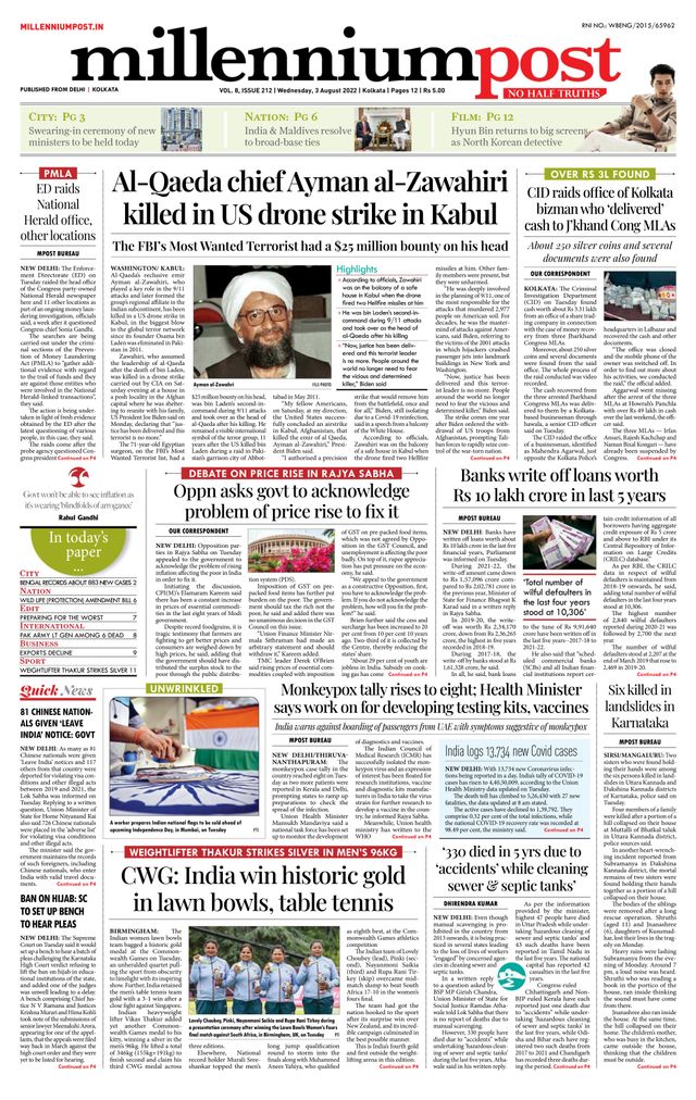 Millennium Post Kolkata