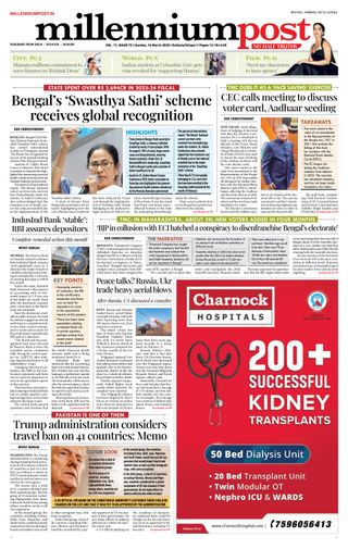 Millennium Post Kolkata