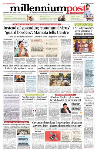Millennium Post Kolkata