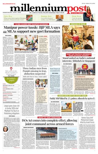Millennium Post Kolkata