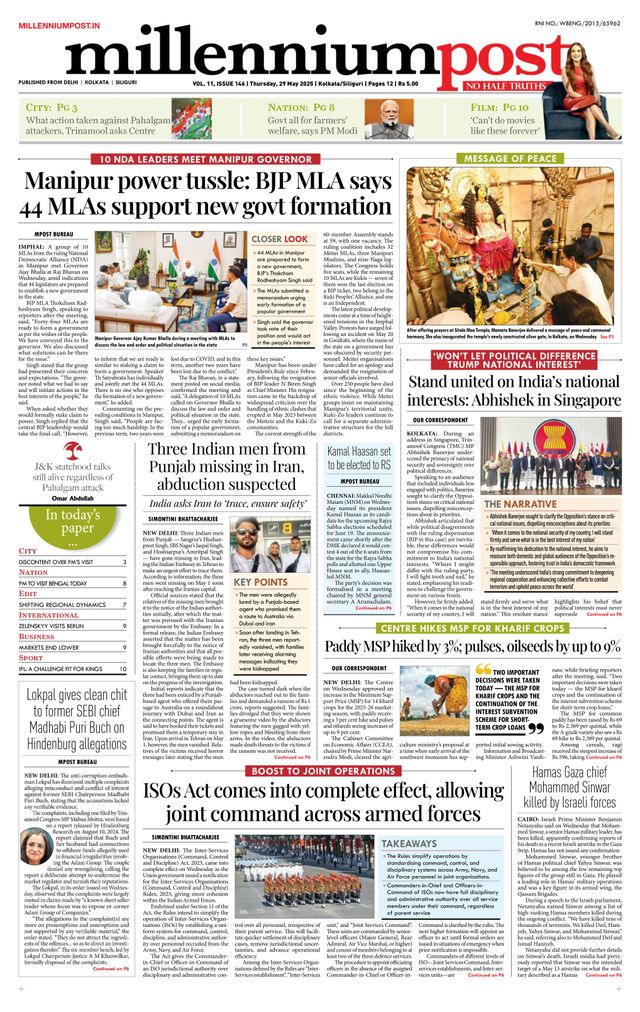 Millennium Post Kolkata