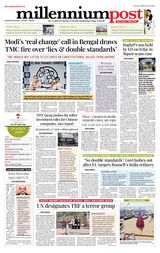 Kolkata 19July2025