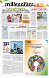 Kolkata 15August2025