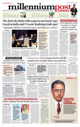 Kolkata 25 October 2025